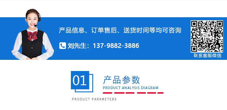 線序自動檢測儀TZ-16C